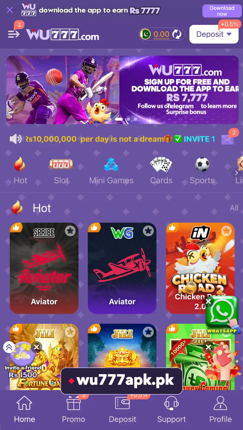 WU777 home screen with game categories and featured titles