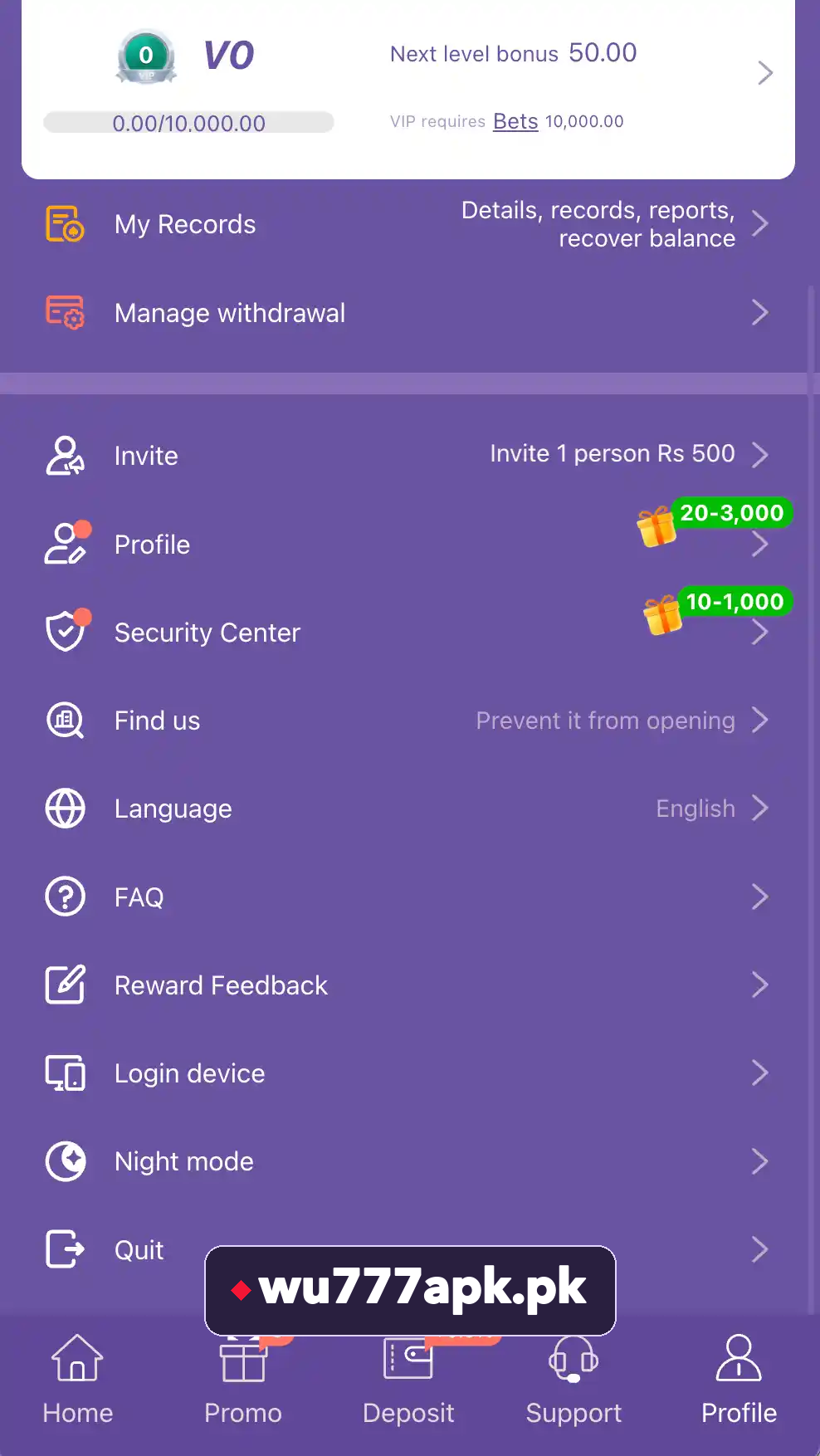 WU777 profile menu with records and security options