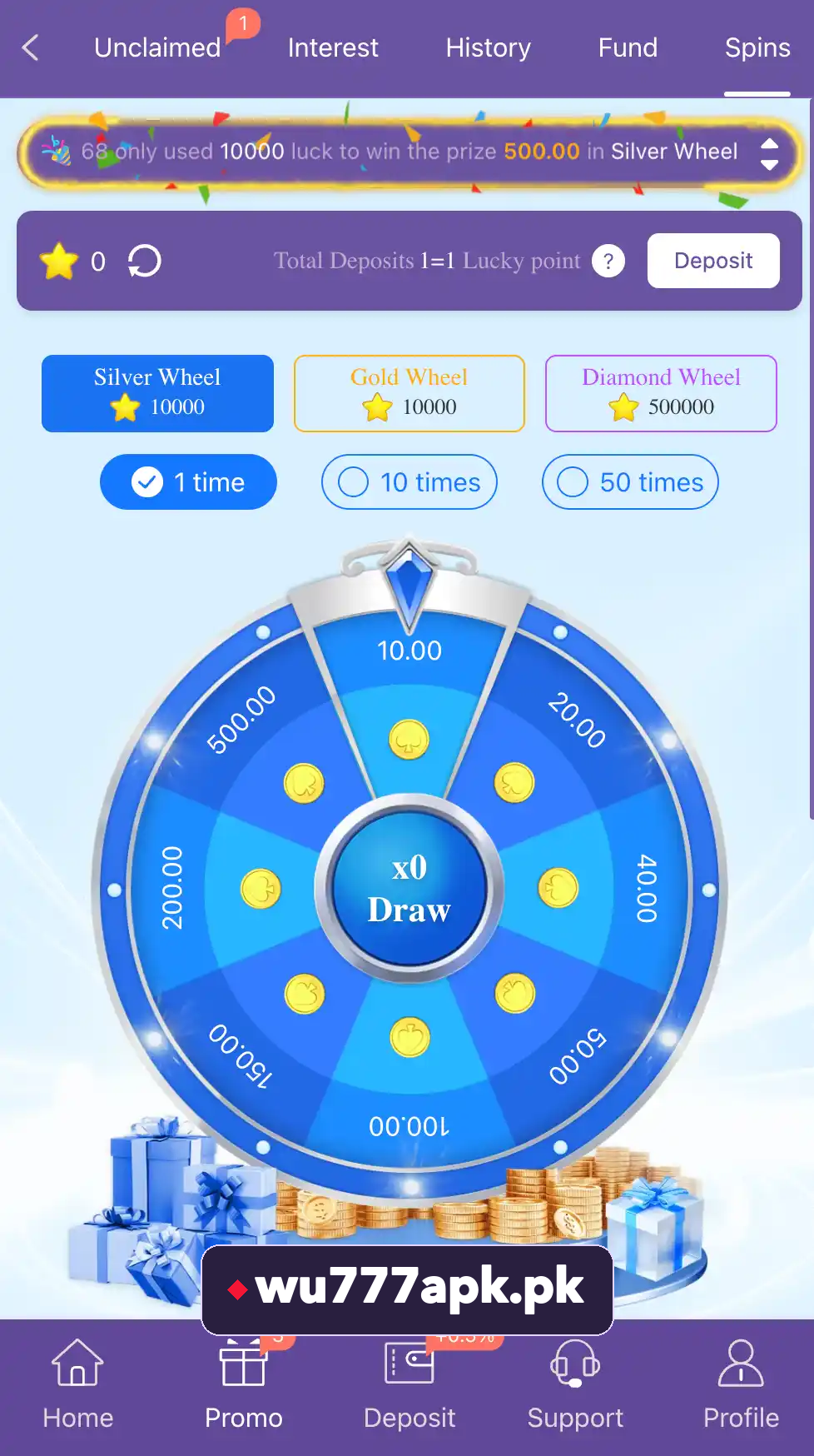 WU777 lucky wheel rewards screen